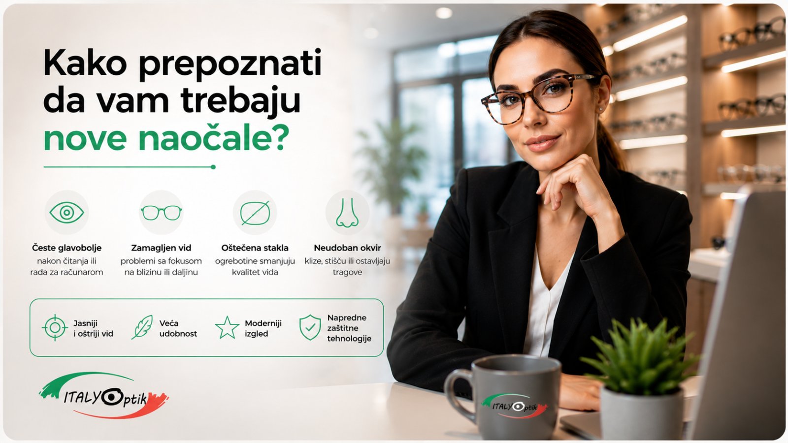 Kako prepoznati da vam trebaju nove naočale?